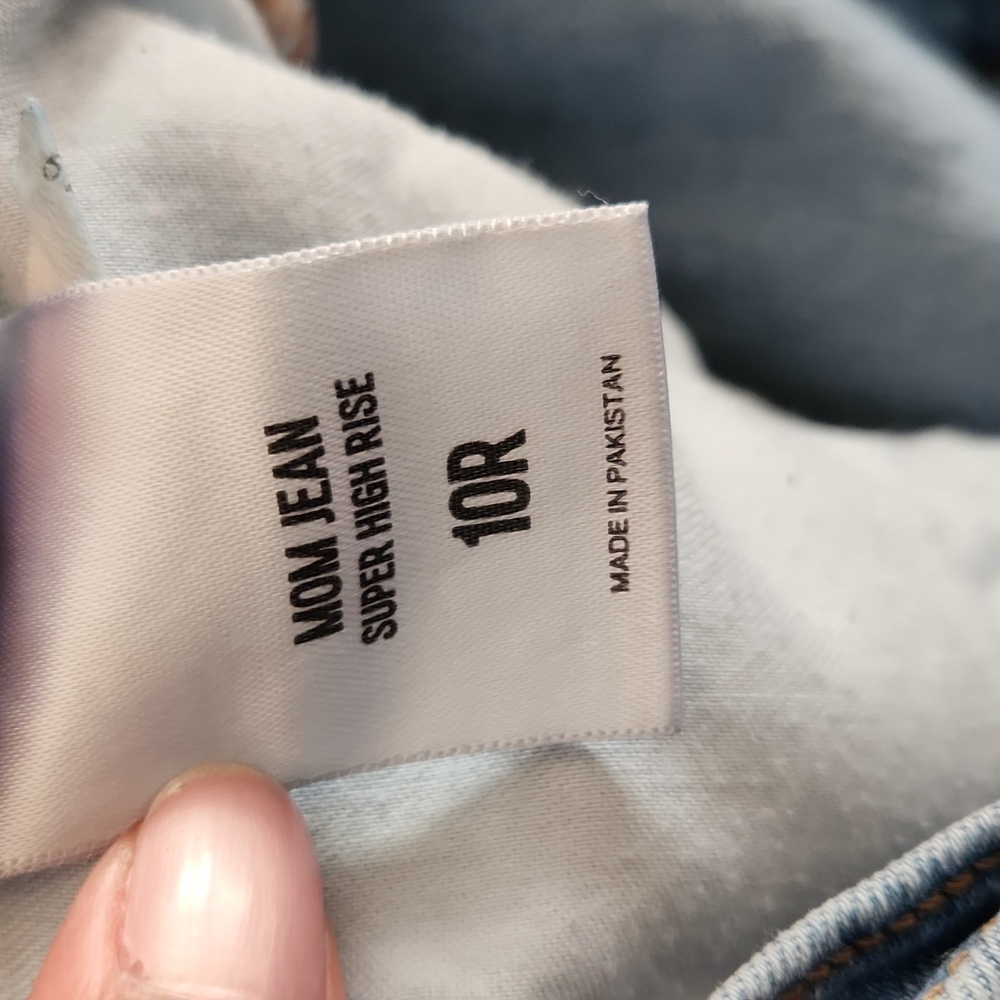 Express Jeans - Picture 4 of 5